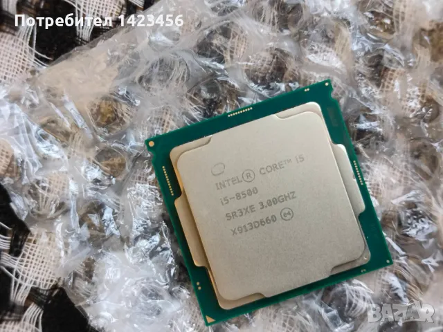  Процесор Intel Core i5-8500 (3.00GHz) 6 ядрен, снимка 2 - Процесори - 47430035