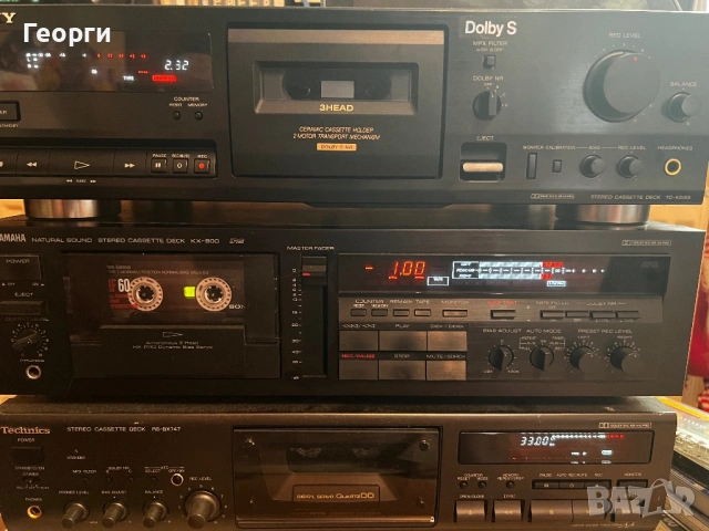 Yamaha KX-800