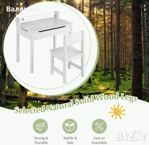 Детски комплект Монтесори за рисуване, снимка 5 - Мебели за детската стая - 53291187