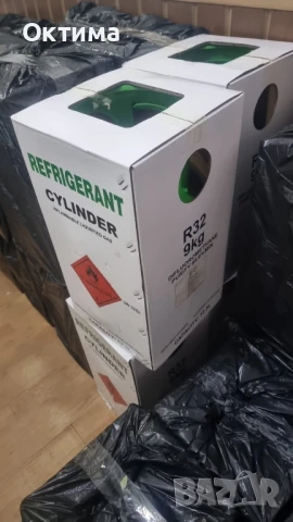 Поцинковани стойки за климатици дължина 470 мм дебелина 2мм. Цена 12.70 лева с ДДС за 100 комплекта, снимка 6 - Климатици - 51268511