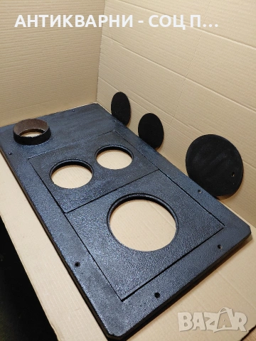 Соц Стара Голяма Чугунена Плоча За Камини Барбекюта Огнища 20кг. НОМЕР 881., снимка 5 - Антикварни и старинни предмети - 54220970
