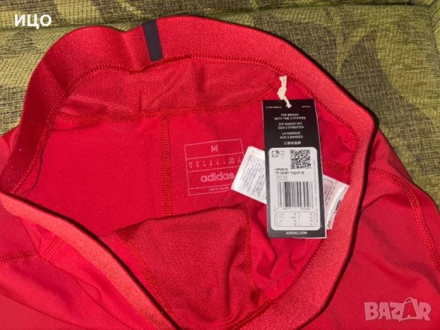 Нов мъжки клин Adidas, снимка 4 - Спортни дрехи, екипи - 52229250