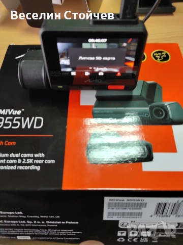 Видеорегистратор Mio MiVue 955WD, Двоен, 4K/2.5K, HDR, Wi-Fi, GPS, снимка 4 - Камери - 53093433