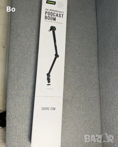 Shure SH-BROADCAST1 Podcast Boom Arm