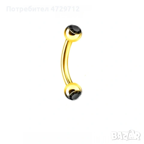 Обици за веждата имитация на злато с цирконий, снимка 10 - Друго оборудване - 53398713