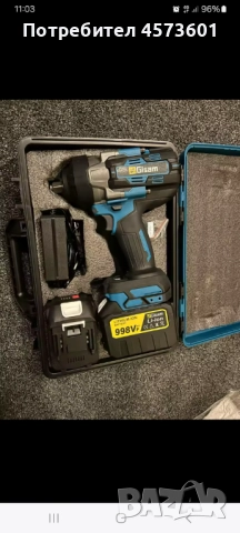 Гайковерт One van 2800 Nm и Gisam 2800 Nm, снимка 8 - Други инструменти - 51467655