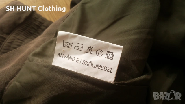 EURO HUNT Wilderness Waterproof Trouser размер 7-8XL за лов панталон водонепромокаем - 2271, снимка 15 - Екипировка - 53670781