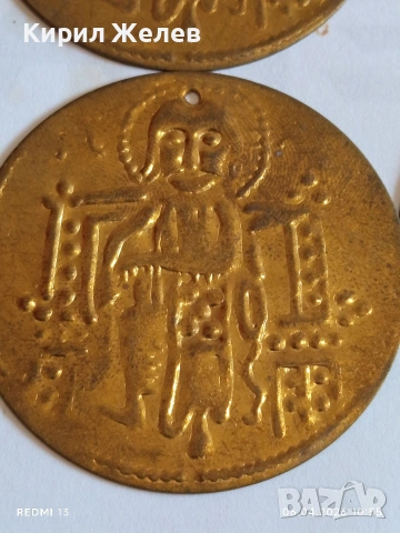 Лот 6 броя месингови пендара монети продупчени за НАКИТ, НОСИЯ, ЗАБРАДКА КОЛЕКЦИЯ 46166, снимка 6 - Нумизматика и бонистика - 54105647