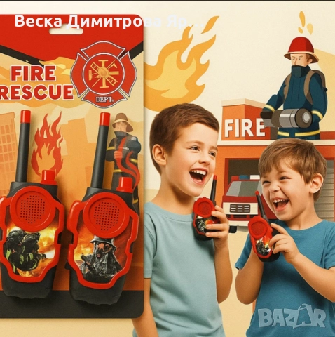Детски уоки - токи комплект Fire Rescue, снимка 3 - Други - 52774394