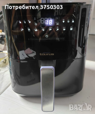 Taurus Living Essentials – фритюрник с горещ въздух (Air Fryer), 5L, 1450W, снимка 1