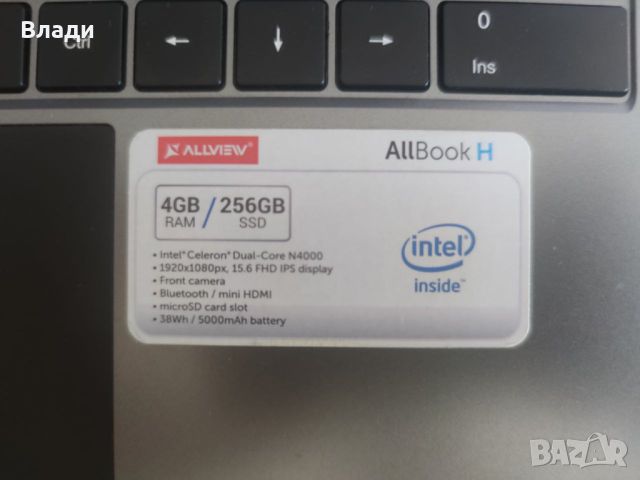 Allview Allbook H FullHD IPS 256GB SSD 4GB RAM windows 11, снимка 4 - Лаптопи за работа - 46319187