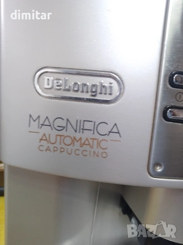 Кафе машина DELONGHI MAGNIFICA automatic Cappuccino , снимка 3 - Кафемашини - 53808949