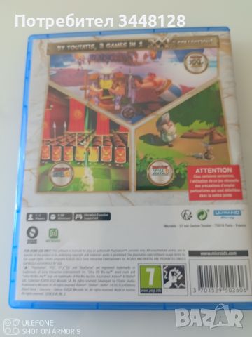 Игра за Play Station 5, снимка 2 - PlayStation конзоли - 46515331