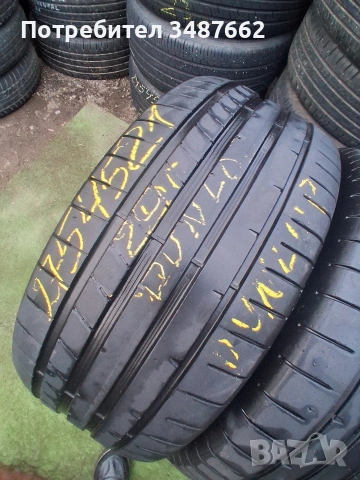 275 45 21 DUNLOP SUV 4броя летни дот 2020г , снимка 4 - Гуми и джанти - 53684671