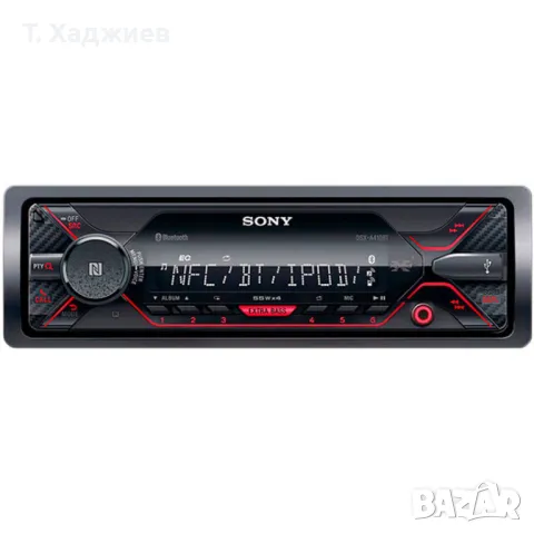 Авторадио ресивер Sony DSX-A410BT 4x55W, снимка 1 - Други - 47647323