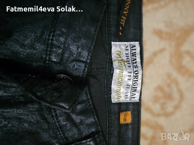 дамски дънки , снимка 5 - Дънки - 53099461