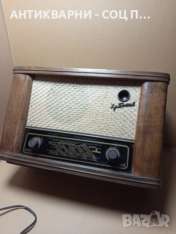 Соц Старо Лампово Радио Х.Ботев., снимка 5 - Антикварни и старинни предмети - 51477586