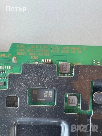 Samsung QE43Q60TAU, снимка 5 - Части и Платки - 51641407