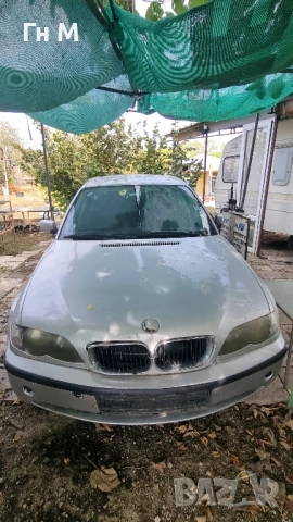 Бмв е46 320д bmw 320d 2004г. автоматик e46 на част НА ВАЙБЪР