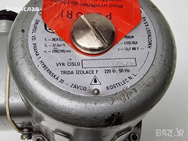 Помпа Minor, снимка 3 - Водни помпи - 51555893