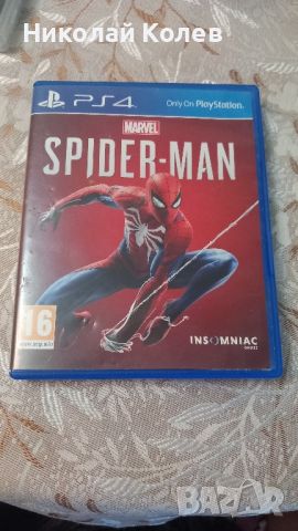 Marvel Spider-Man, снимка 1 - Игри за PlayStation - 46485445