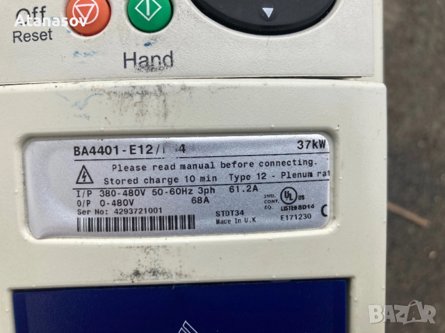 Честотен регулатор,инвертор Emerson 37КВ/400V, снимка 5 - Други машини и части - 53781810