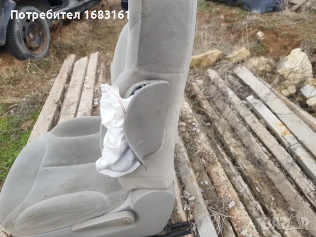 Ситроен за донор, снимка 12 - Автомобили и джипове - 45234016