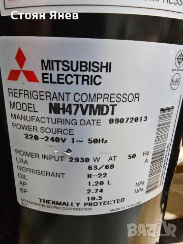 Хладилен компресор Mitsubishi NH47VMDT, снимка 2 - Други машини и части - 45444990