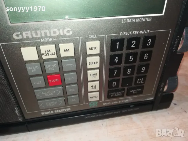 grundig satellit 700-внос swiss 1702251652, снимка 13 - Радиокасетофони, транзистори - 49167659