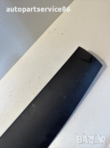 Облицовка на заден багажник за KIA Sportage 1.6 CRDi (2020) 81761-F1000, снимка 3 - Части - 53430886