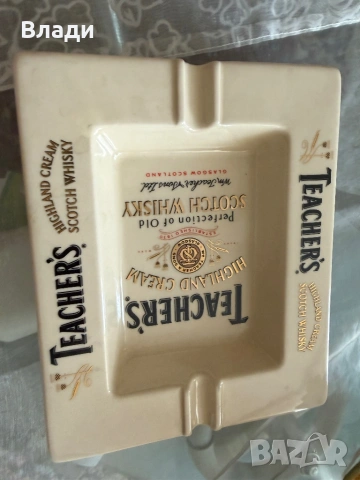 Пепелник, снимка 2 - Декорация за дома - 54090532