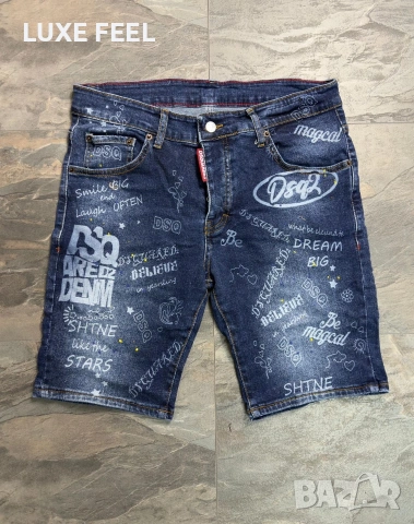 🔹Мъжки Дънкови Панталони 