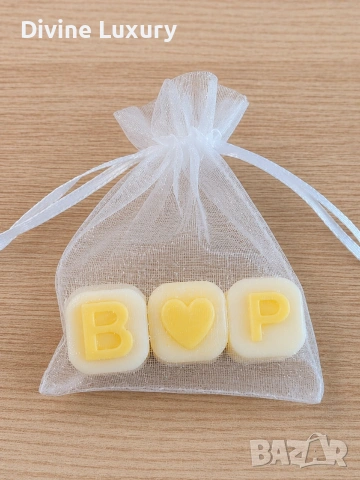 Подаръчета за гости 