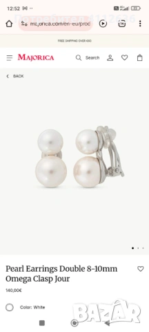 Сребърни обеци с перли и клипс на марката Majorica , снимка 6 - Обеци - 53221087