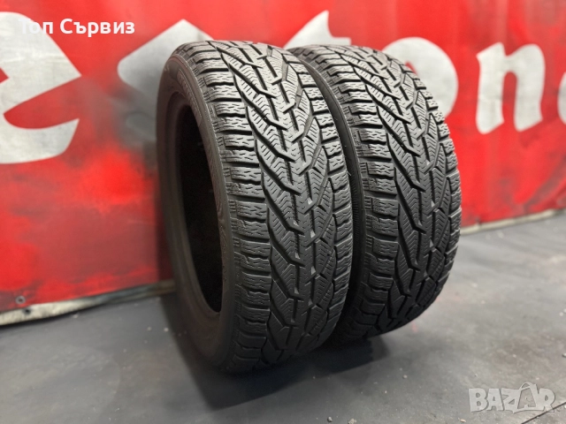 205 55 16, Зимни гуми, Orium Winter, 2 броя