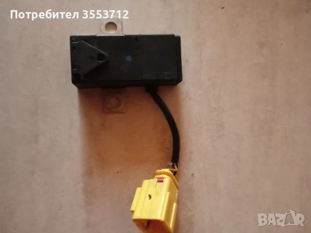 Vw Touareg Porsche Cayenne Audi A8 D3 реле захранване на акумулатора , снимка 2 - Части - 51006733