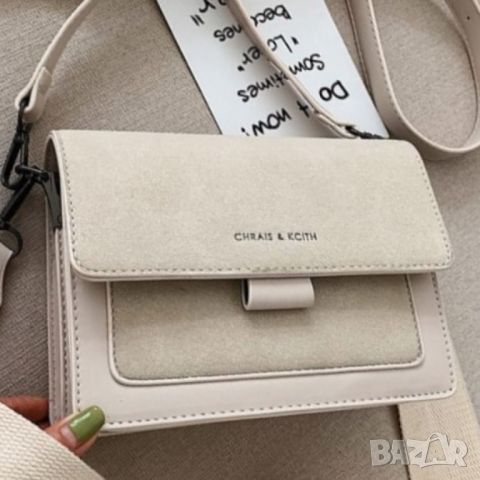 Малка чанта Clarina Beige, снимка 4 - Чанти - 45349938