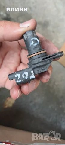 датчик за положение на разпределителния вал Renault  Nissan 8200567414