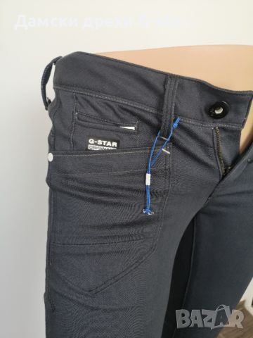 Дамски дънки LOWT SKINNY WMN RAW W27/L32; 118, снимка 2 - Дънки - 46304791