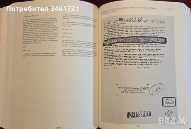 The Iran-Contra Scandal. The Declassified History, снимка 9 - Художествена литература - 52897951
