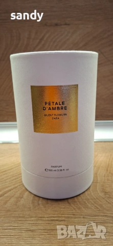 Jo Malone Petale d'Ambre Parfum Zara 3.38oz 100ml 
