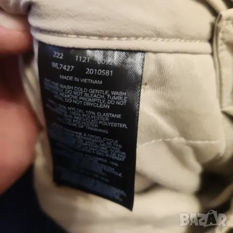 Панталони COLUMBIA "BALLISTIC RIDGE" INSULATED PANT, Omni heat shield, снимка 11 - Панталони - 47073130