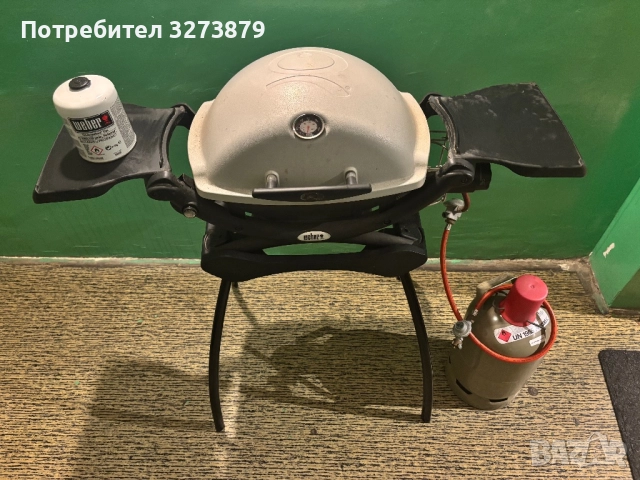 Weber Q 1200 