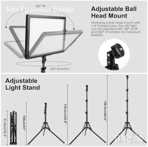 Ново LED студийно осветление 2 броя 2000LM Bi-Color 2800-6500K CRI97, снимка 4 - Светкавици, студийно осветление - 53743848