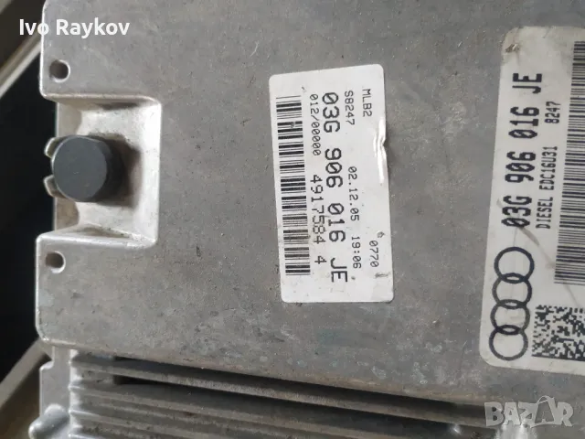  Моторен компютър ECU, Audi A4, VW Passat CC, 03G 906 016 JE , 03G906016JE , снимка 3 - Части - 47720983