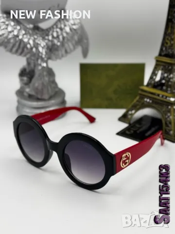 Унисекс Слънчеви Очила 👓 GUCCI , снимка 6 - Слънчеви и диоптрични очила - 49486036