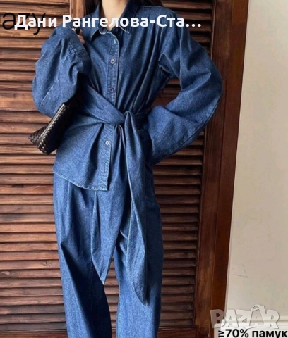 Дрехи на различни брандове!, снимка 2 - Други - 52368126