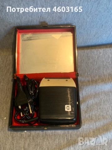 Стара немска самобръсначка 