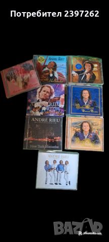 Колекция от 10 диска на Andre Rieu, снимка 1 - CD дискове - 45422006