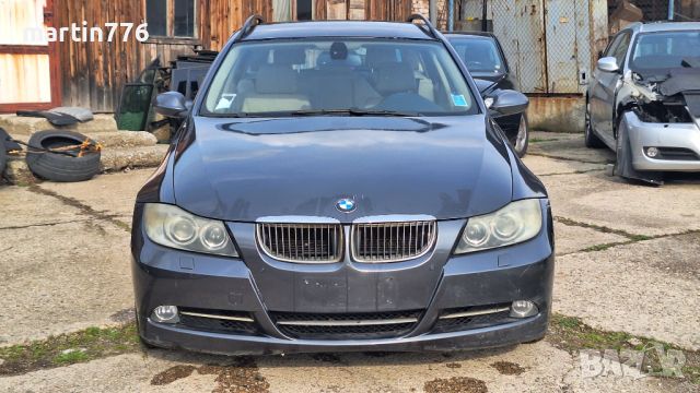 BMW 330XD 231кс на части , снимка 1 - Автомобили и джипове - 45256092